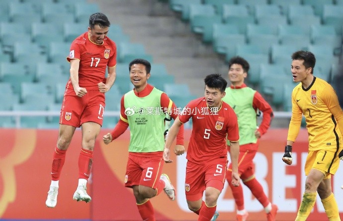 兩年前，中國U20國青曾2-0戰(zhàn)勝沙特U20